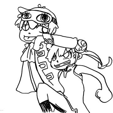 うがーっ
