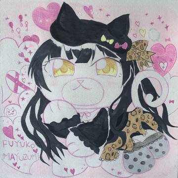 冬優子ネコ