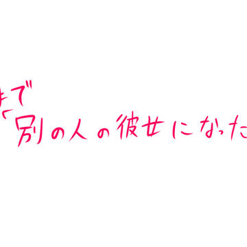 mfsr 漫画、