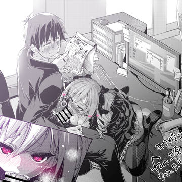 skeb武蘭2