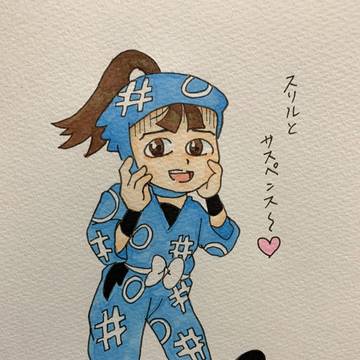 鶴町伏木蔵