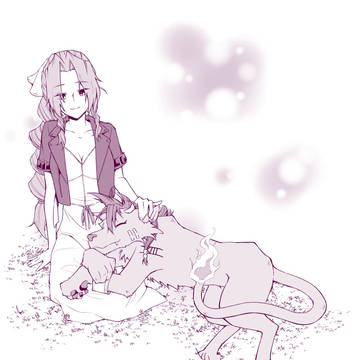 陽だまりの中で