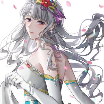 たかね