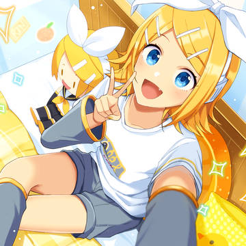 いえーい