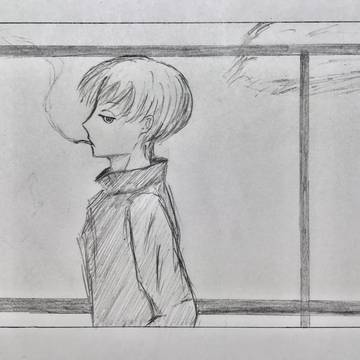 紫煙