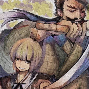 付知くんと巌鉄斎さん