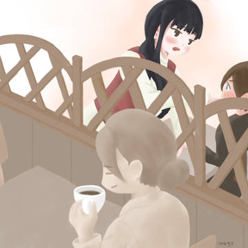 うめえ