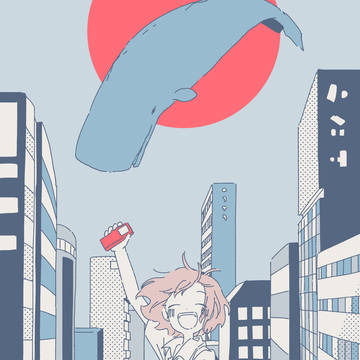 穴場