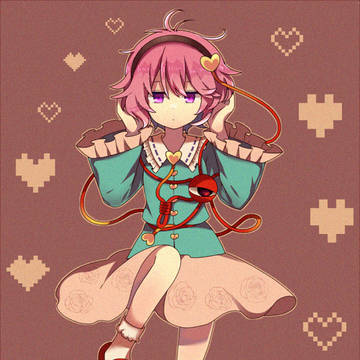 さ
