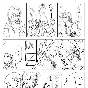 事あるごとに叫ばれる🐍の落書き漫画