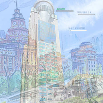 平面文宣