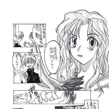 薫さん