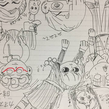 カオスな暗チ