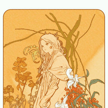 苹果