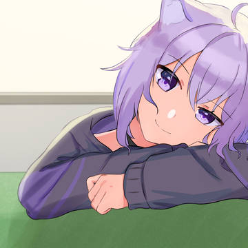 Comfy...