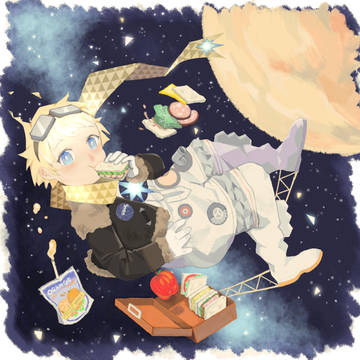 宇宙ランチ
