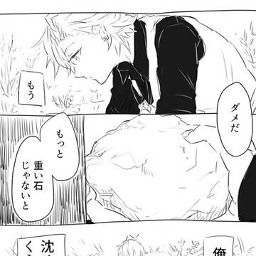 冬の寒い日