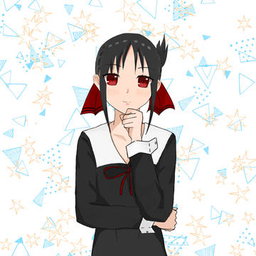 かぐや様