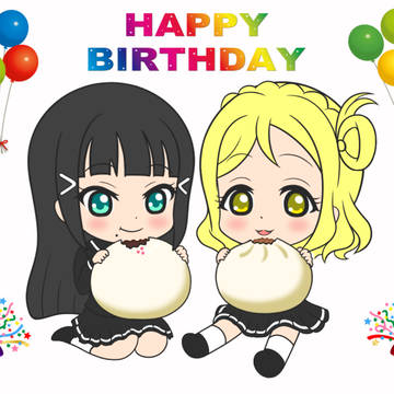 Happy Birthday!!