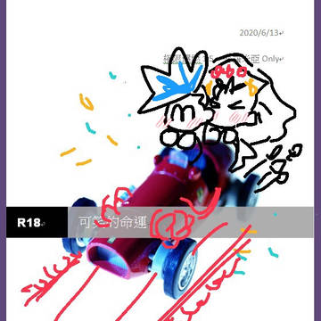 空氣新刊封面