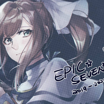 EPIC SEVEN LOG