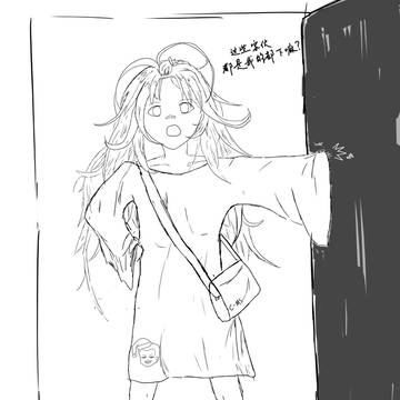 C-MSの部队编入
