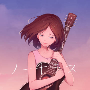 ノーチラス
