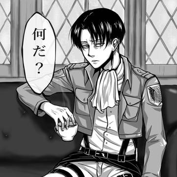 TEA TIME