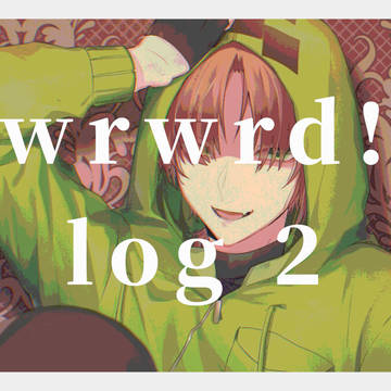 d！log②