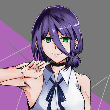 レゼ