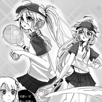 Tennis IA (and Yukari)