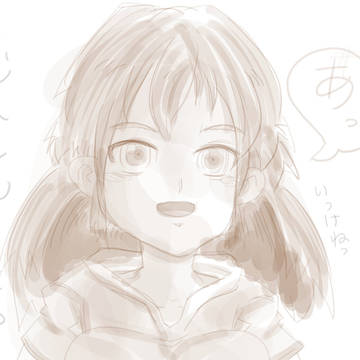 タブを紙質に変えた。