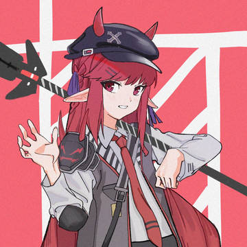 ヴィグナ