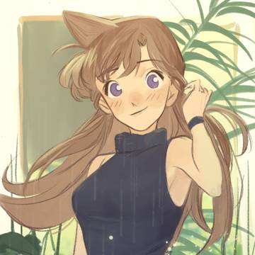 蘭