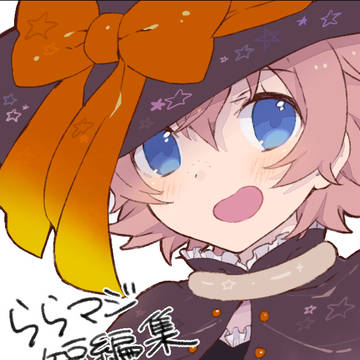 C95『色付く青春』サークルカット+サクカ裏原稿