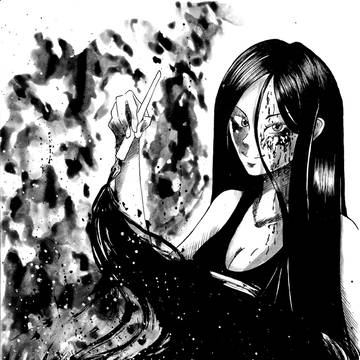 ink