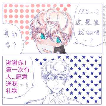 mmlog1