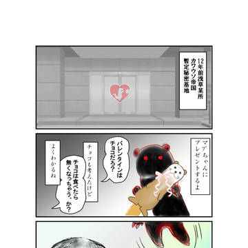 ～06/14　その②　何か結構描いてた