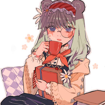 真理