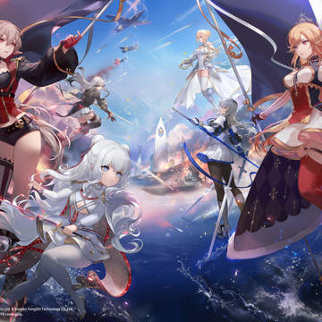 Vichya Dominion & Iris Libre