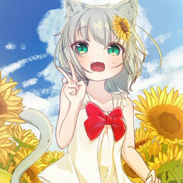 とある夏の昼下がり