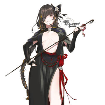 M16A1