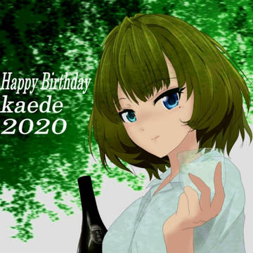 高垣楓生誕祭