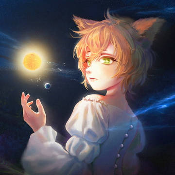 太陽