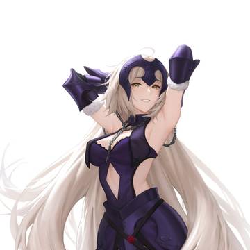 オルタ