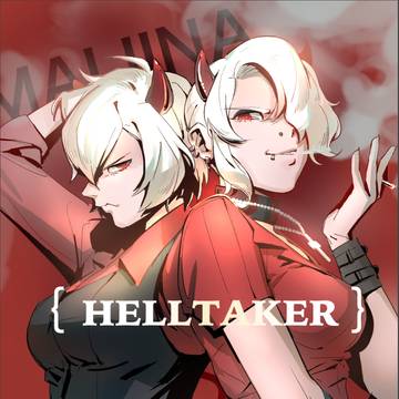 Go ahead, try to stop me.