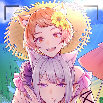 夏天