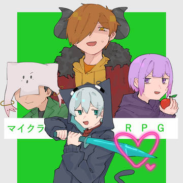 日常組ついろぐ5