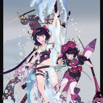 閃