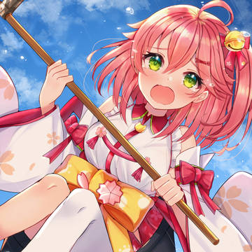 あああああああああああああああああああああっ!!!!!!